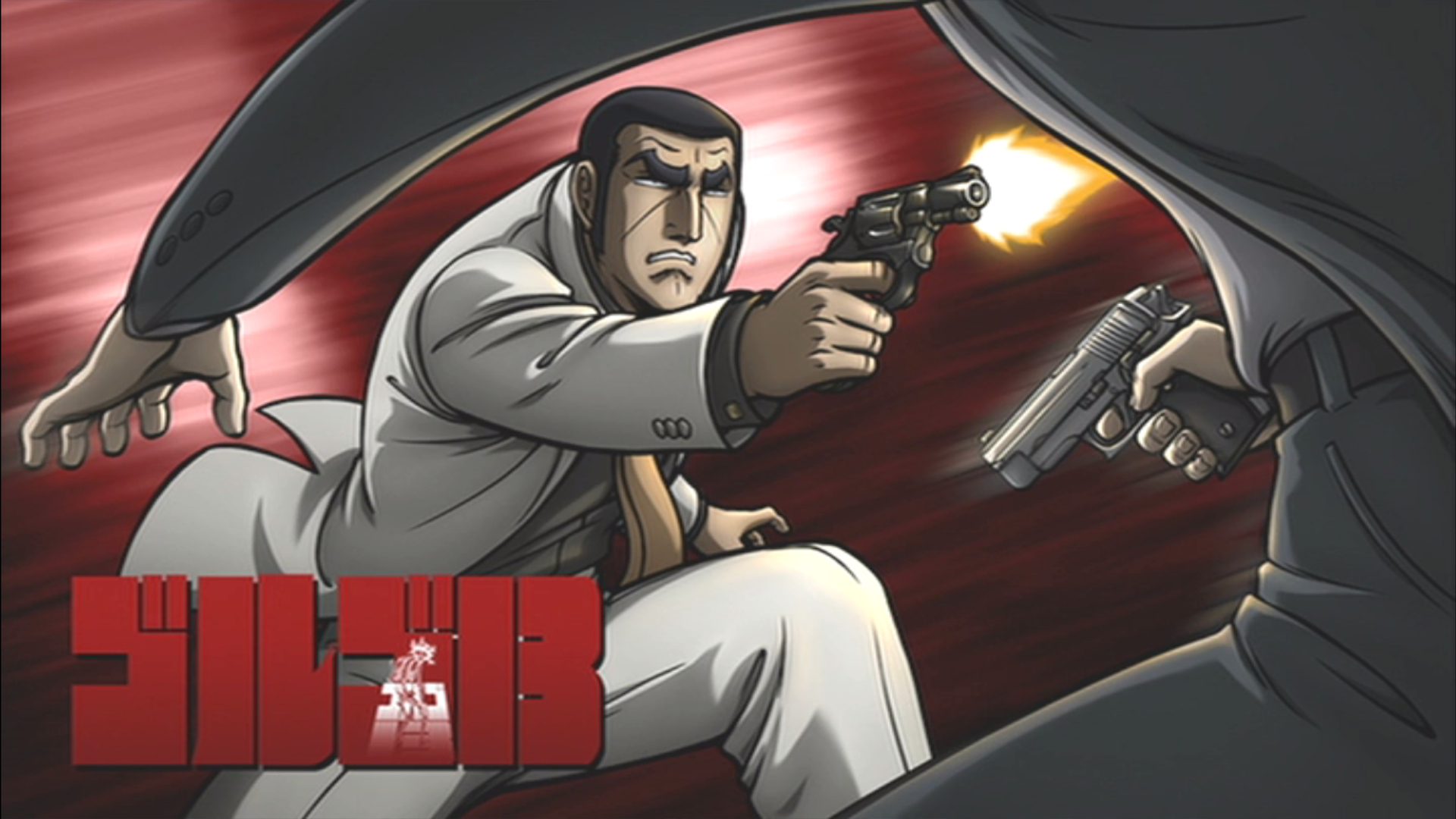Golgo 13