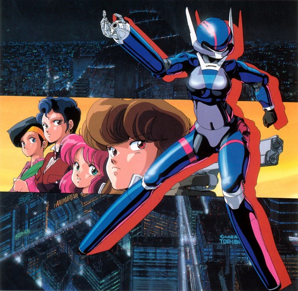 Bubblegum Crisis