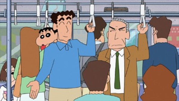 Shin Chan