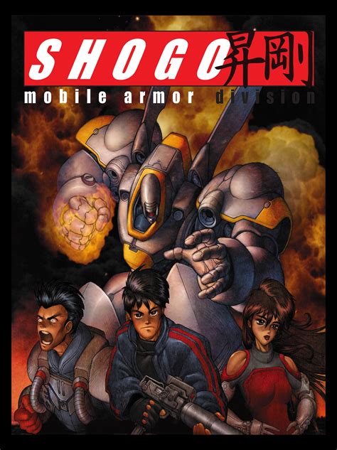 Shogo