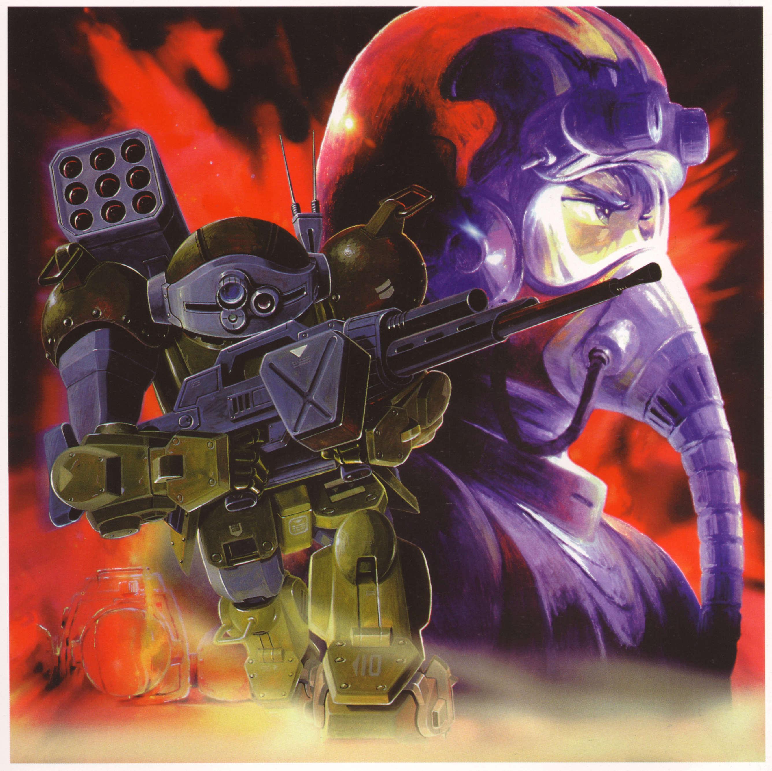 Armored Trooper VOTOMS