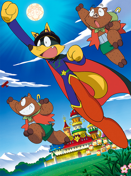 Kaiketsu Zorori
